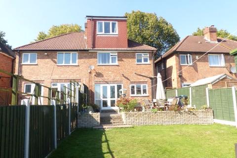 15 Ayre Road, Birmingham, B24 9DU