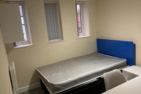 3 bedroom flat share to rent, Millstone Place, Millstone Lane, Leicester, LE1