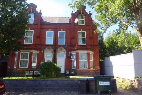 5 bedroom semi-detached house for sale - Gillott Road, Birmingham