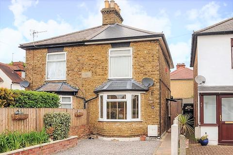 45 New Road, Uxbridge, UB8 3DY