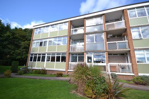 4 bedroom flat to rent - Kenilworth Court, Coventry CV3 6JD