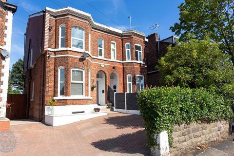 5 bedroom semi-detached house for sale - Victoria Crescent, Eccles, Manchester, M30