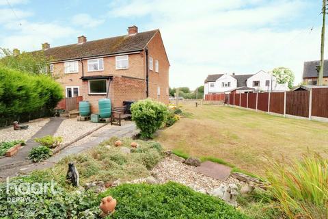 77 Egginton Road, Hilton, Derby, DE65 5FG