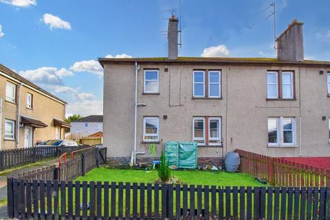 2 bedroom apartment to rent, Hillview Avenue, Kilsyth