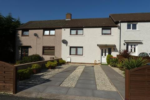 41 Fernlea Crescent, Annan, DG12 6LS