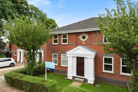 17 Audby Court, Wetherby, LS22 7FE