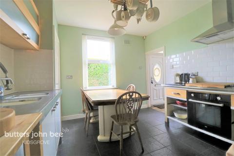 2 bedroom end of terrace house for sale - Fords Lane, Mow Cop, ST7 4NG