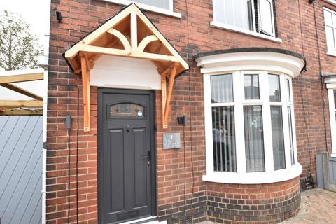 1 Maple Tree Close West, Scunthorpe, DN16 1LU