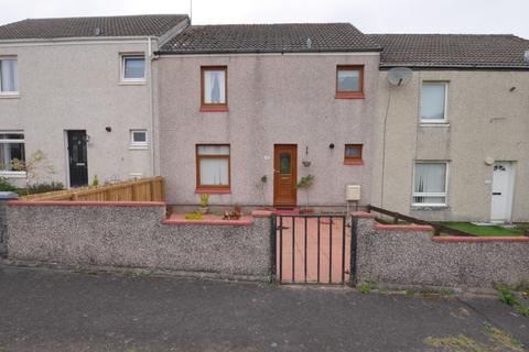 23 Drungans Drive, Cargenbridge, Dumfries, DG2 8NS