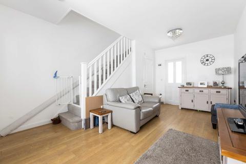 2 bedroom end of terrace house for sale - Sunray Avenue, Bromley, Kent, BR2