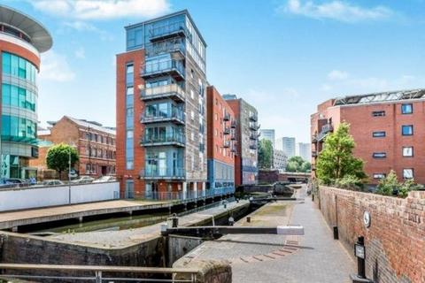 undefined, Islington Gates, Fleet Street, Jewellery Quarter, B3