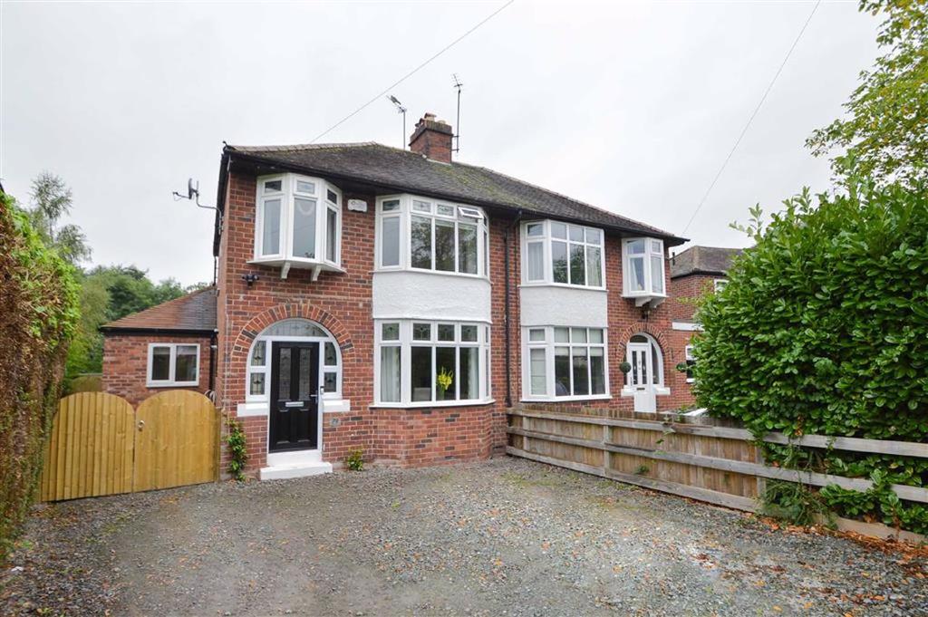 Oakfield Road, Copthorne, Shrewsbury 3 bed semidetached house £399,995