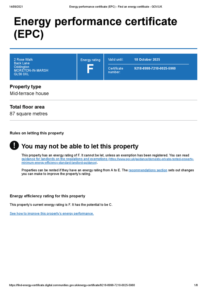 Epcdocument