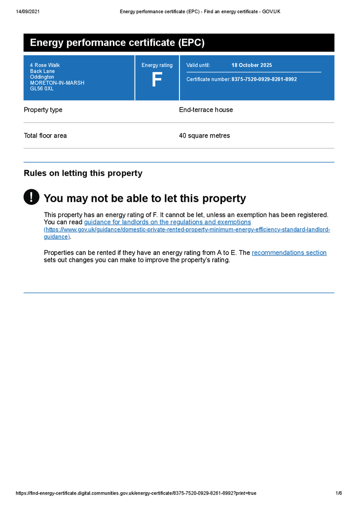 Epcdocument