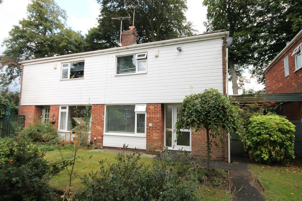 Sharston Crescent, Knutsford 3 bed house £350,000