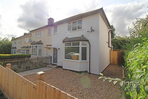 51 Bullfields, Sawbridgeworth, CM21 9DF