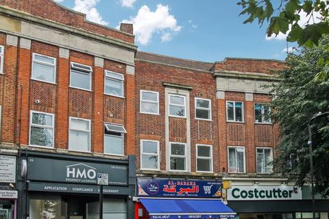 Oldfields Circus, Northolt