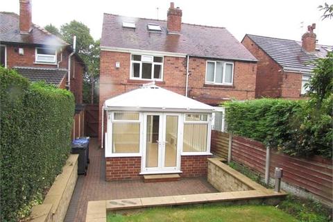 142 Edlington Lane, Warmsworth, Doncaster, DN4 9LT