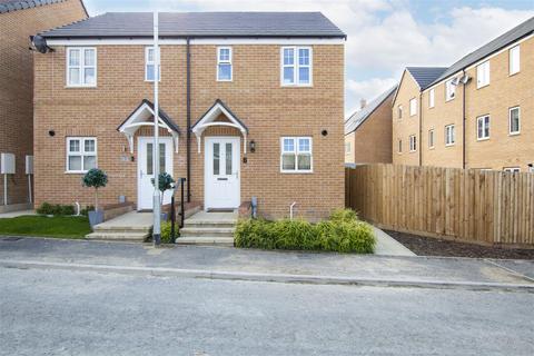 1 Arnold Close, Hertford, SG13 7ES