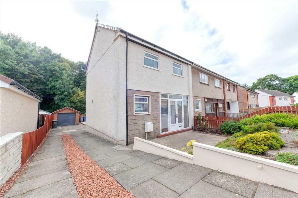 Brankholm Brae, Hamilton 2 bed end of terrace house £84,995