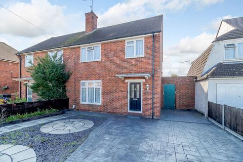15 Brumfield Road, Epsom, KT19 9PA