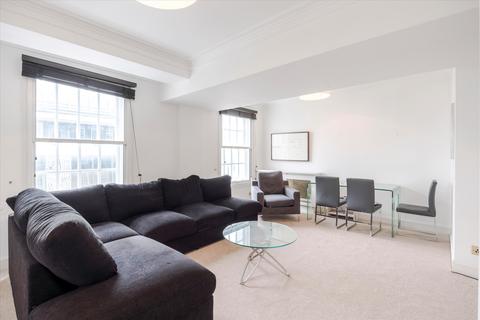 2 bedroom flat for sale - New Hereford House, 117 Park Street, Mayfair, London, W1K