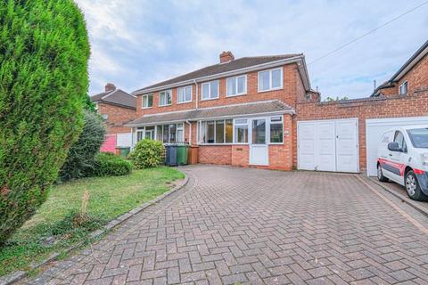 51 Frankburn Road, Sutton Coldfield, B74 3QH