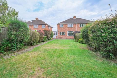 51 Frankburn Road, Sutton Coldfield, B74 3QH