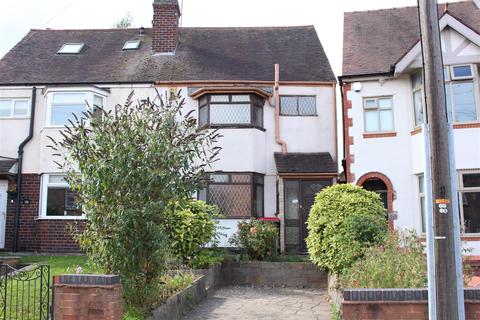 104 Coleshill Road, Atherstone, CV9 2AF