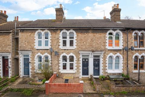 undefined, Waterlow Road, Maidstone