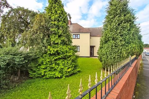 25 Brook Road, Willenhall, WV13 3UH