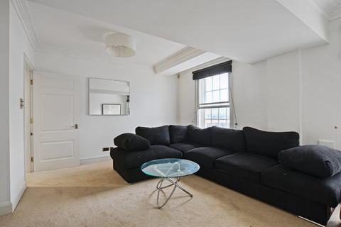 2 bedroom flat for sale - Park Street, Mayfair, London