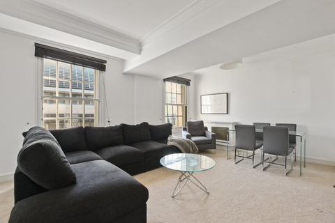 2 bedroom flat for sale - Park Street, Mayfair, London