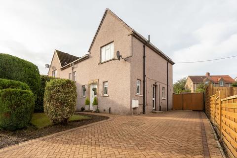 125 Craigie Road, Perth, PH2 0BJ