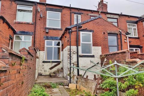 306 Abbey Hills Road, Oldham, OL8 2DH