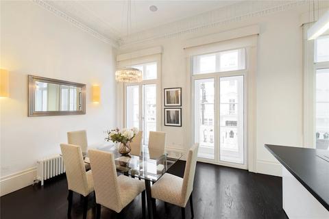 2 bedroom apartment to rent, Eaton Place, Belgravia, London, SW1X