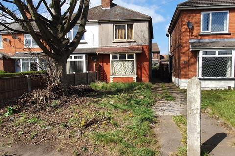230 Queensway, Scunthorpe, DN16 2JJ