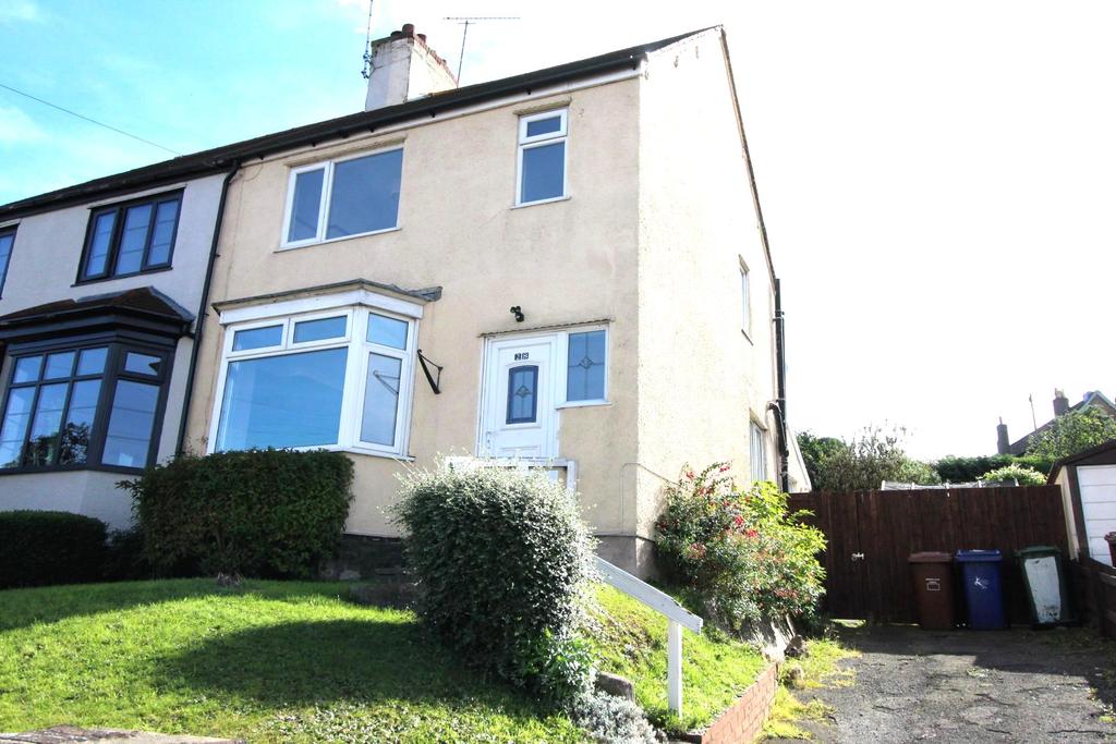 28 Hagley Road, WS15 2AL 3 bed semidetached house £179,950
