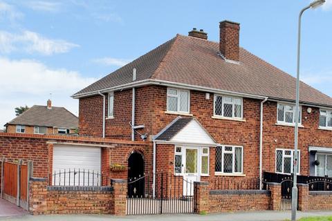 63 Ridge Lane, Wednesfield, Wolverhampton, WV11 3TU