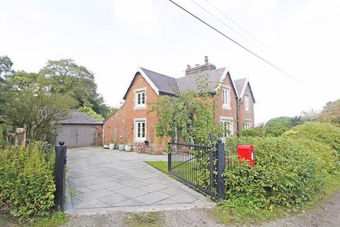 2 bedroom semi-detached house for sale - Plattwood cottages, Lyme Park, Disley