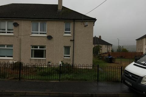 2 bedroom flat for sale - Cairnhill Place, New Cumnock, East Ayrshire, KA18