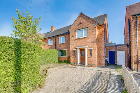 10 Arbury Hall Road, Shirley, Solihull, B90 4PY
