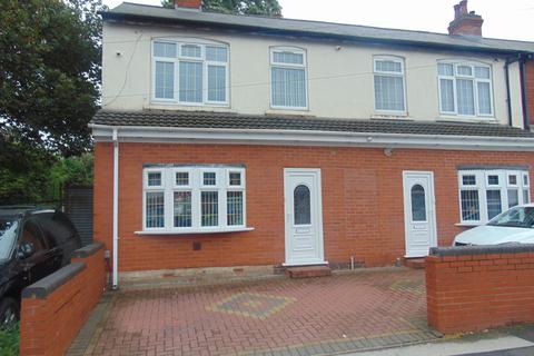 3 bedroom end of terrace house for sale - Foxton Road, Alum Rock, Birmingham, West Midlands
