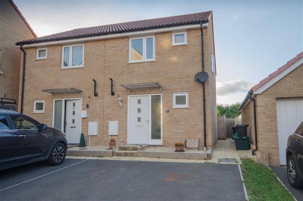 Gentian Close, Lyde green, Bristol... 2 bed semidetached house £267,000