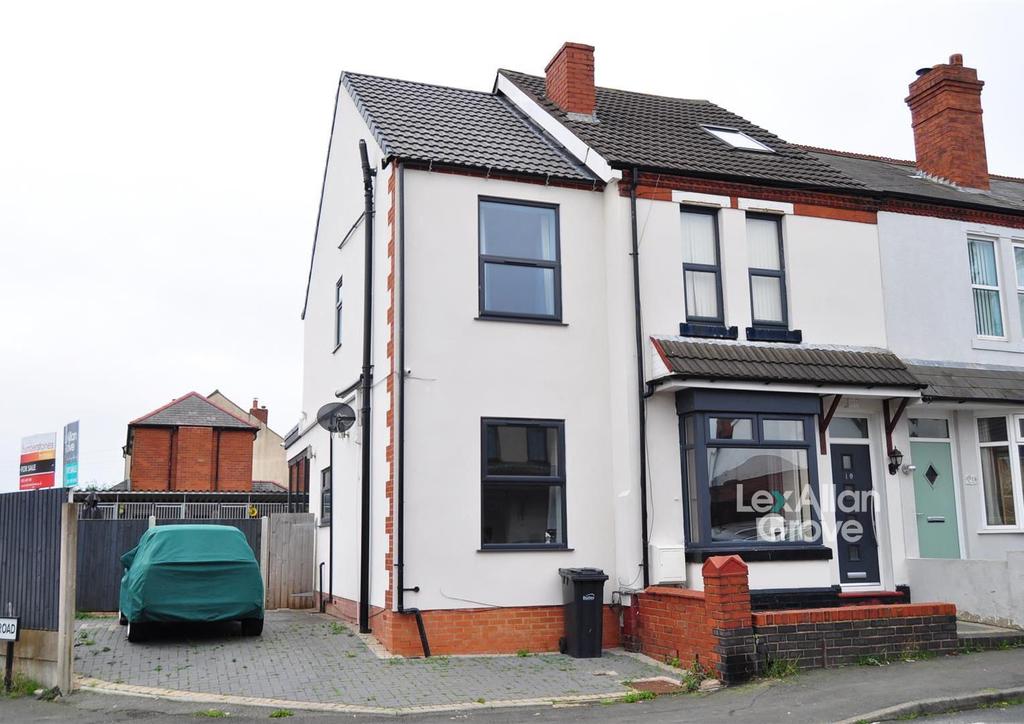 Maple Road, Halesowen 5 bed end of terrace house £325,000