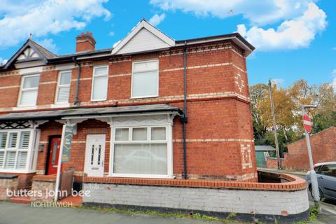 3 bedroom semi-detached house for sale - Newton Heath, MIDDLEWICH