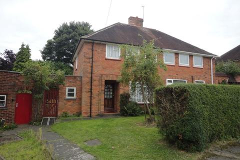 6 Ogley Drive, Sutton Coldfield, B75 7JZ