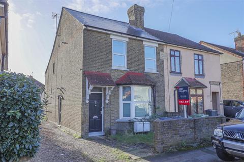 undefined, Whitley Road, Hoddesdon, Hertfordshire