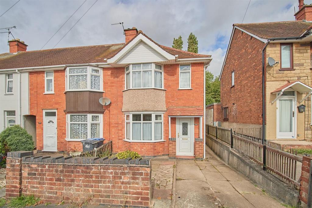 Tudor Road, Hinckley 3 bed end of terrace house £150,000
