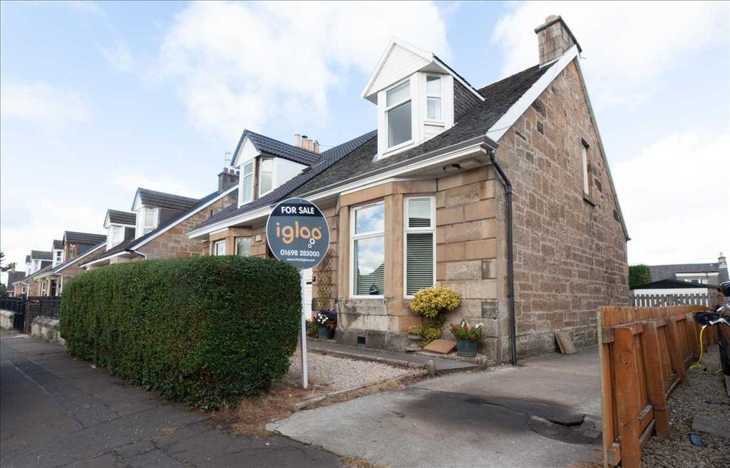 Reid Street, Hamilton 2 bed semidetached house £174,995